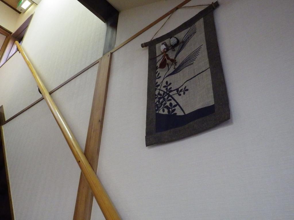 Uokagi Ryokan Nagoya Exterior foto